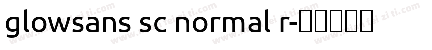 glowsans sc normal r字体转换